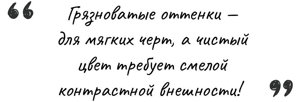 Как подобрать модель для fashion-съемки каталога: три параметра внешности для успешного кастинга. Съемка фото и видео для маркетплейсов Вайлдберриз, Озон в Новосибирске