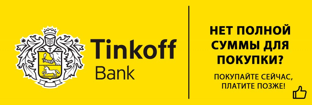 Стоимость свадебной фотосессии, Новороссийск свадьба, свадебное платье. Свадебный фотограф Новороссийск Марина КрамарИна Полещук