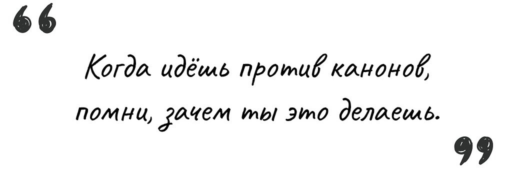 Как подобрать модель для fashion-съемки каталога: три параметра внешности для успешного кастинга. Съемка фото и видео для маркетплейсов Вайлдберриз, Озон в Новосибирске