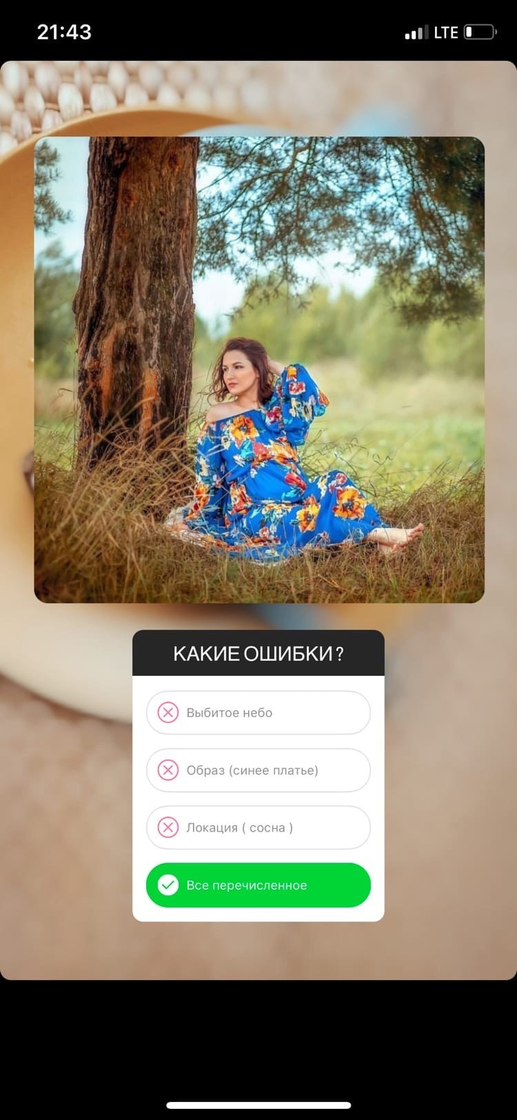 Портфолио-ревю. Семейный и детский фотограф Екатеринбург