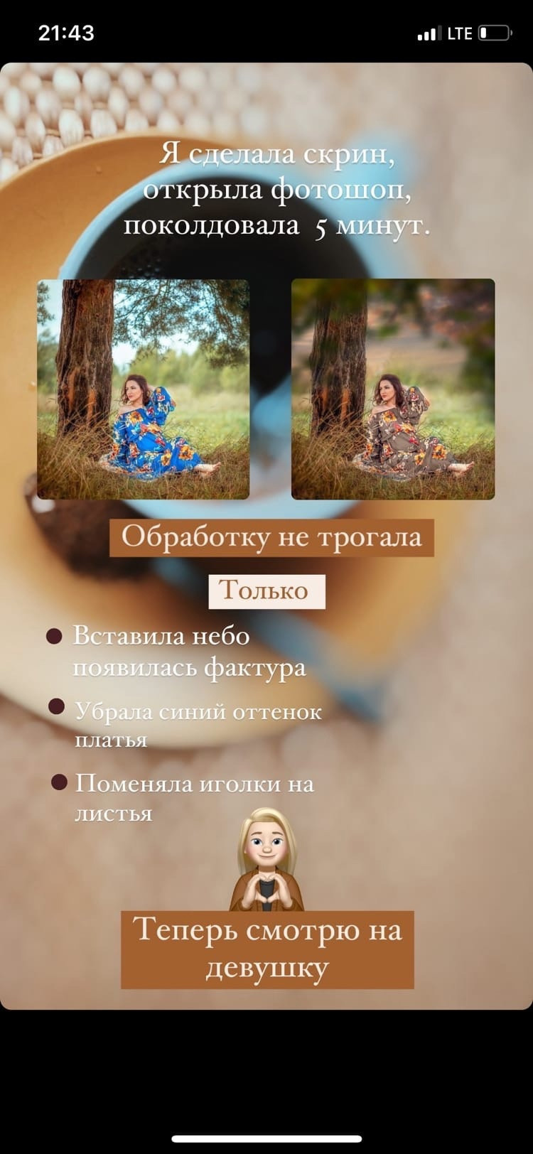 Портфолио-ревю. Семейный и детский фотограф Екатеринбург