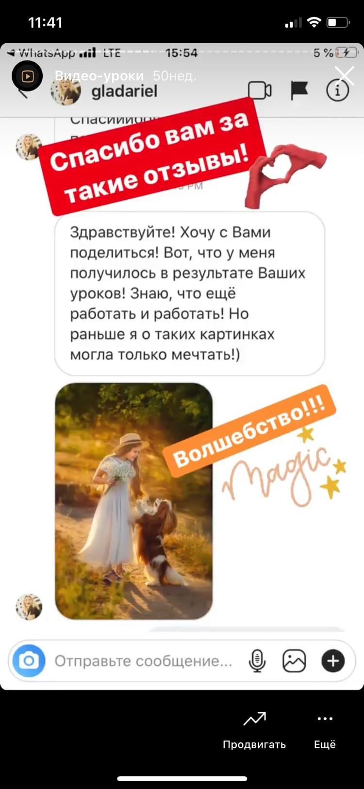 Уроки по обработке. Семейный и детский фотограф Екатеринбург