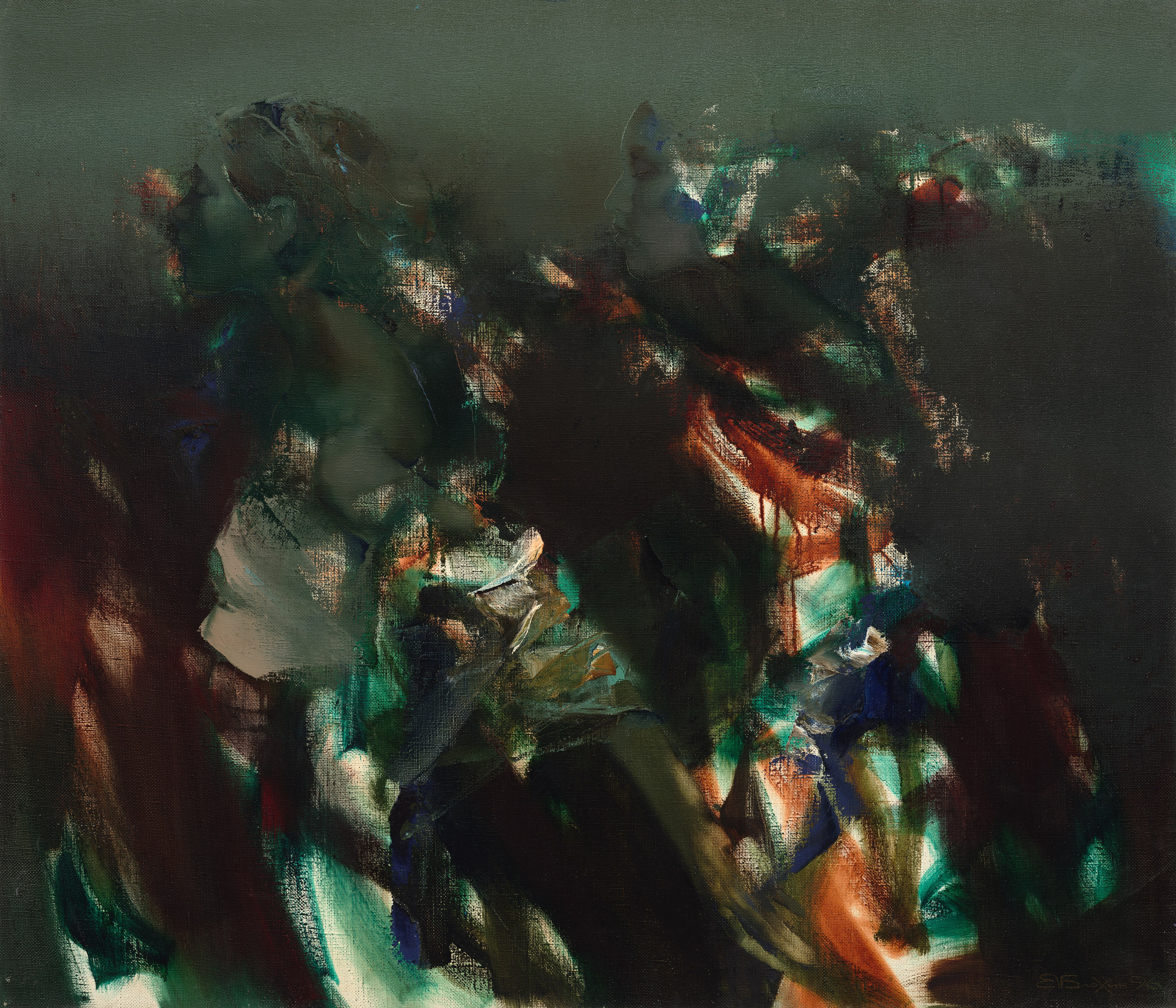 «Путь» - Валерий Блохин