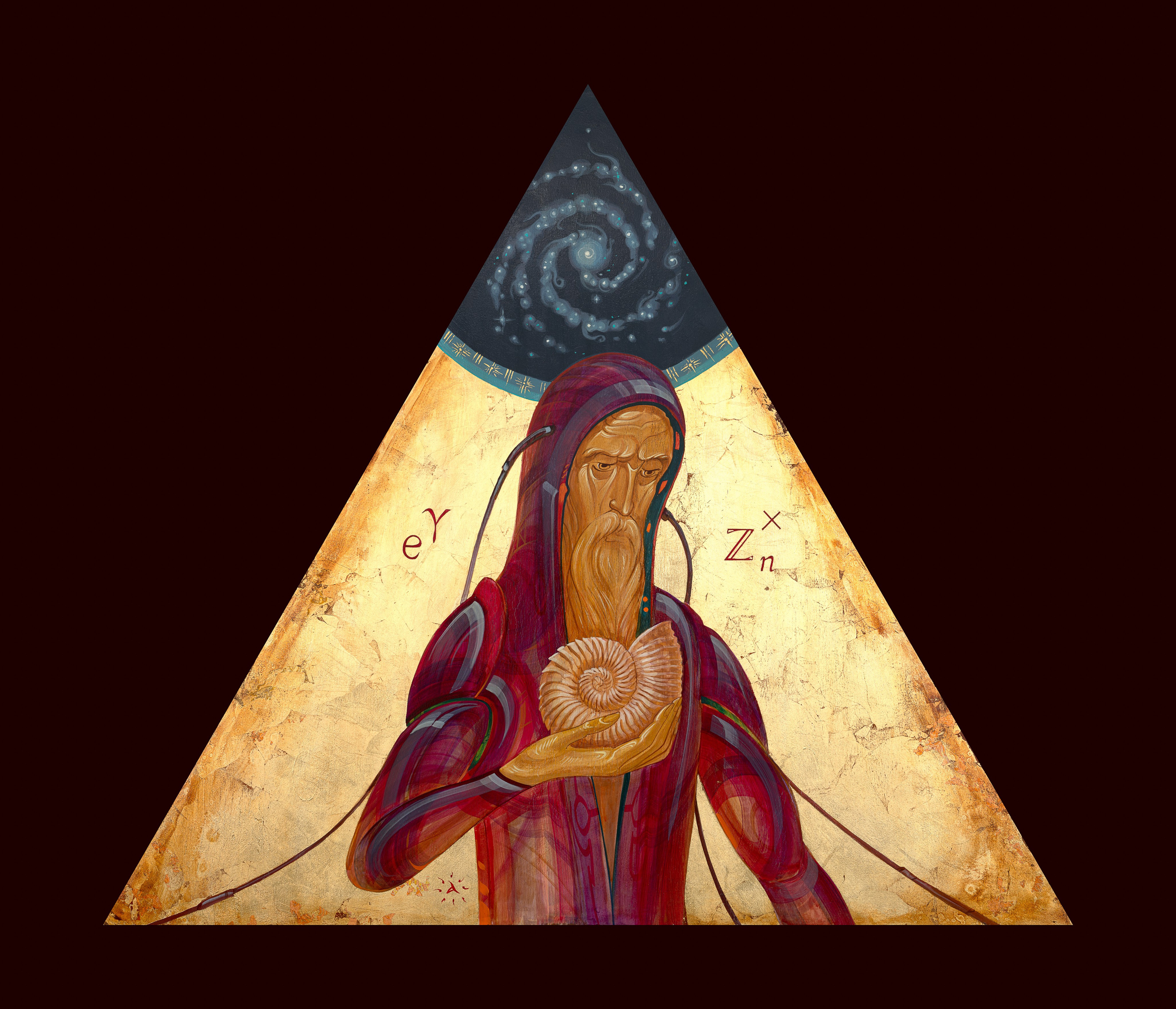 «Функция Эйлера» - Антон Фролов