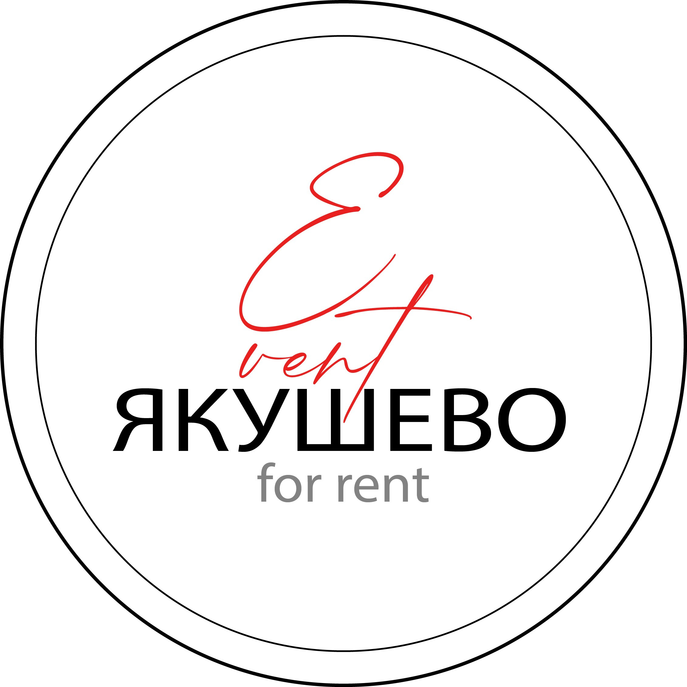 Веранда для свадьбы на берегу озера. Отправить заявку можно по тел +79104495605