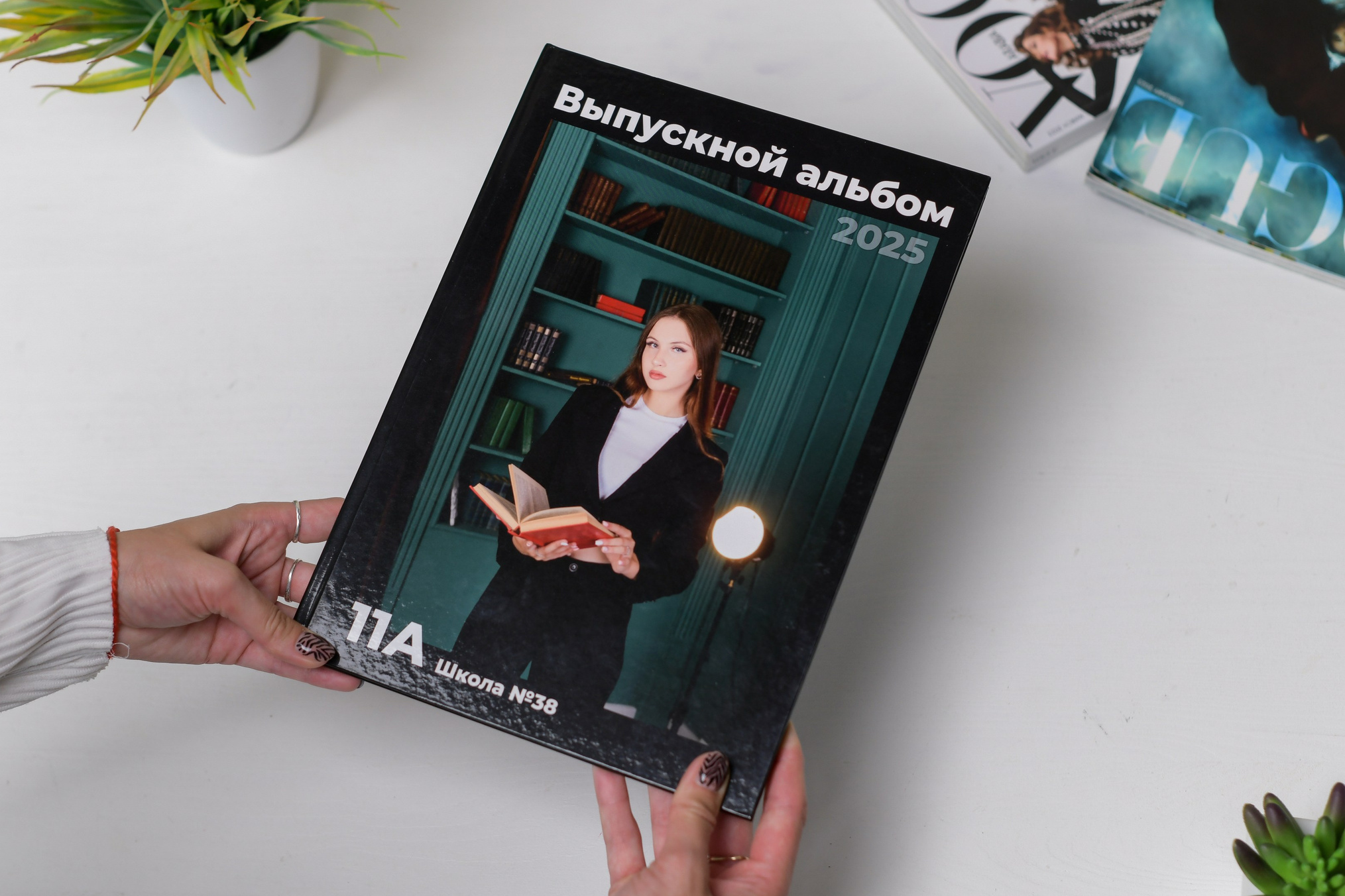 Выпускные альбомы | Великий Новгород