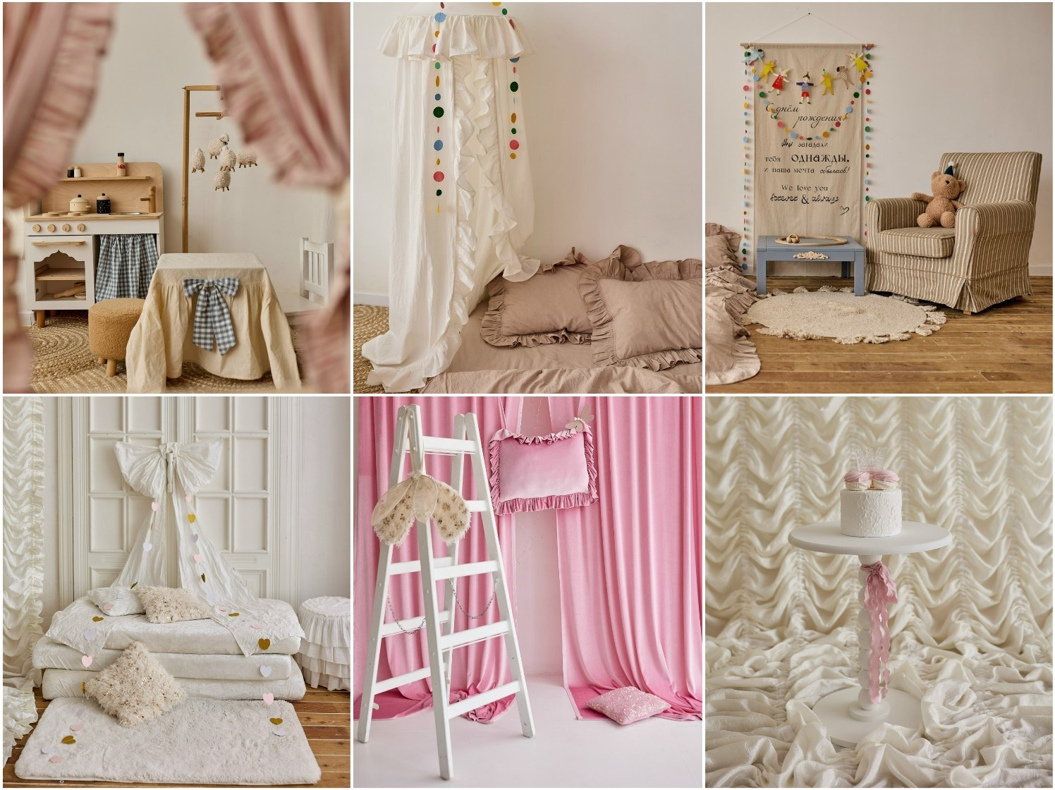 Фотостудии Самары