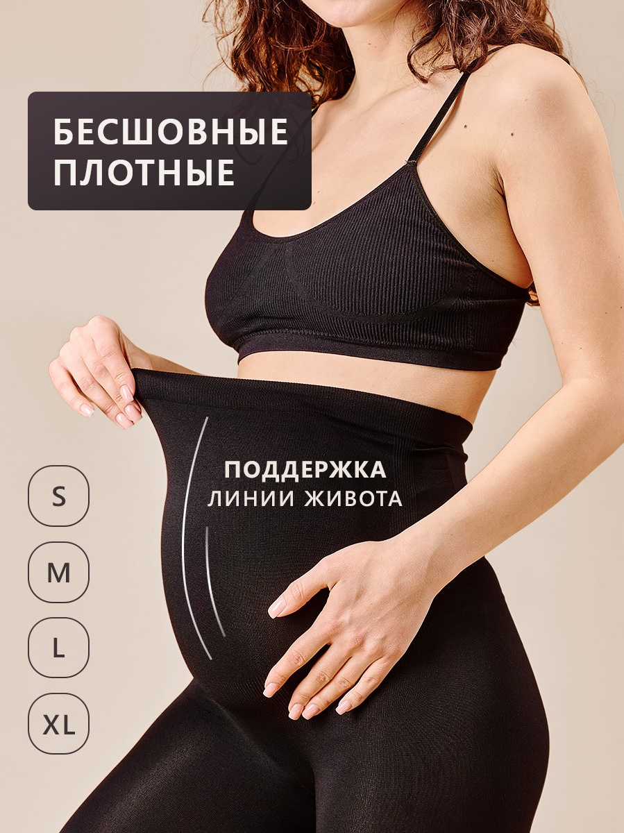 Инфографика. Разработка фирменного стиля, брендбука, логотипа (логобука), инфографика для маркетплейсов, Новосибирск