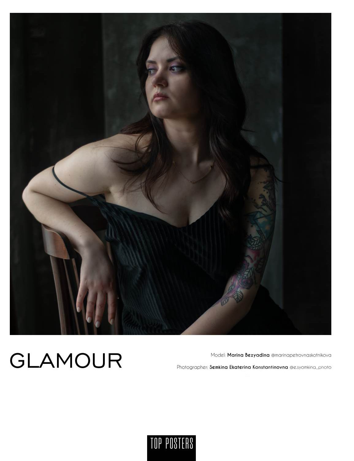 Контакты. Семейный и детский фотограф в Белгороде Сёмкина Екатерина