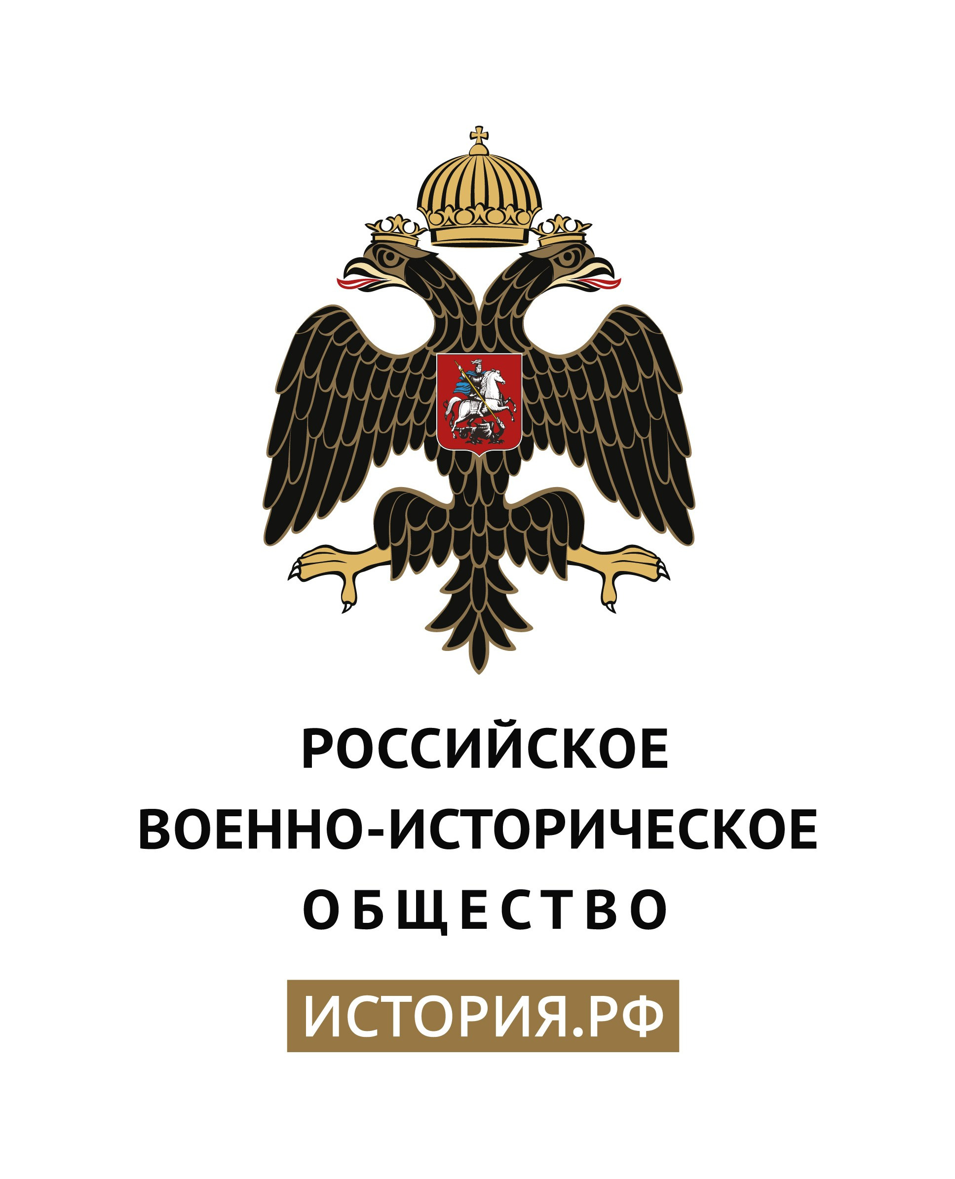 Партнёры. Создание и Восстановление Монументов Отечества