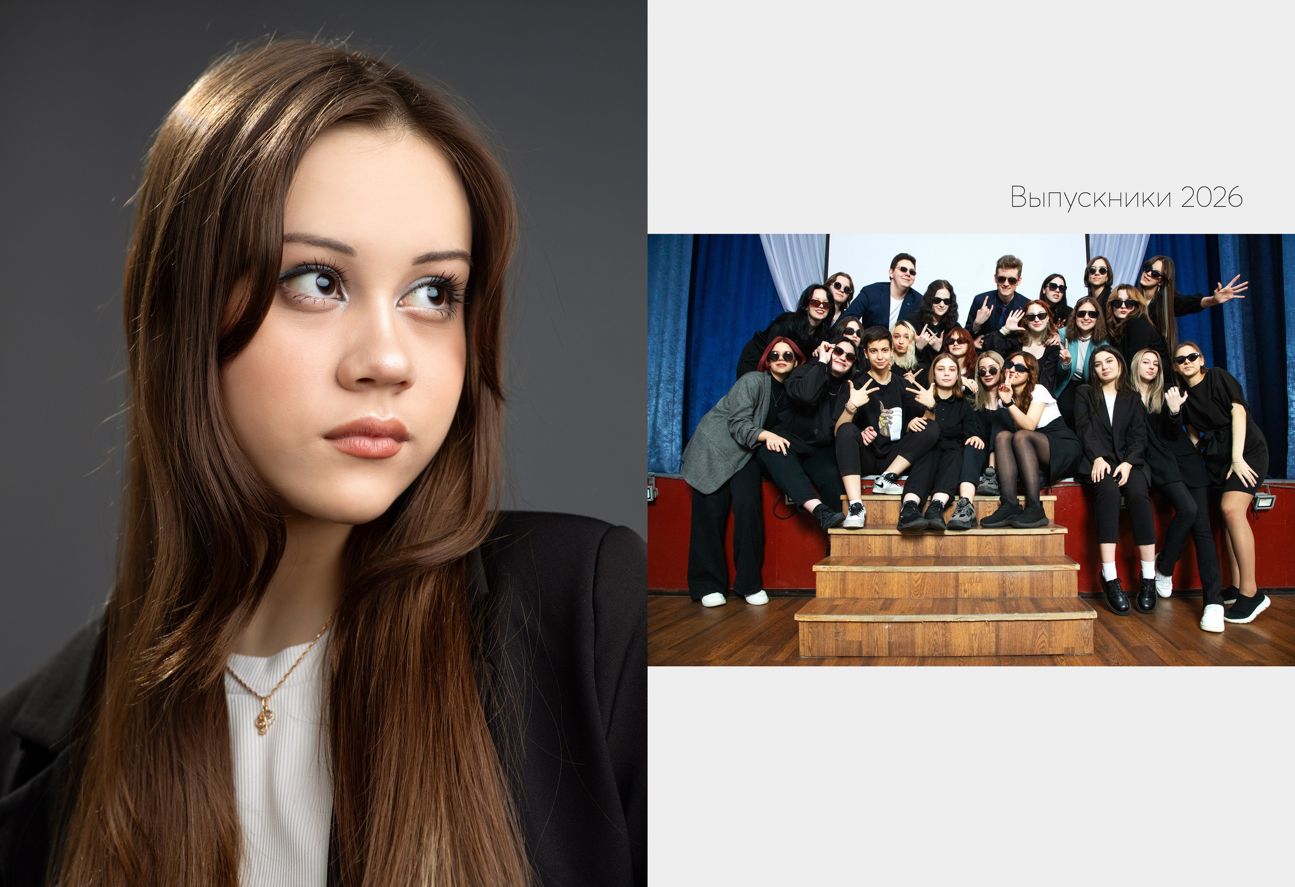 Выпускной альбом Классик для старших классов. Выпускные альбомы и фотокниги  в Норильске от студии Fresh Story