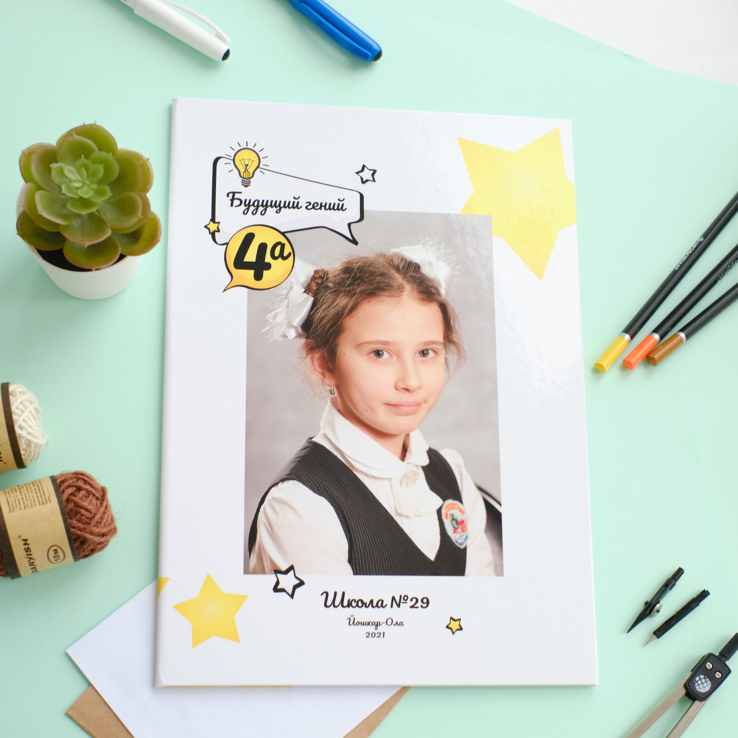 Выпускные Альбомы. Школьный и семейный фотограф в Йошкар-Оле Татьяна Баркалова