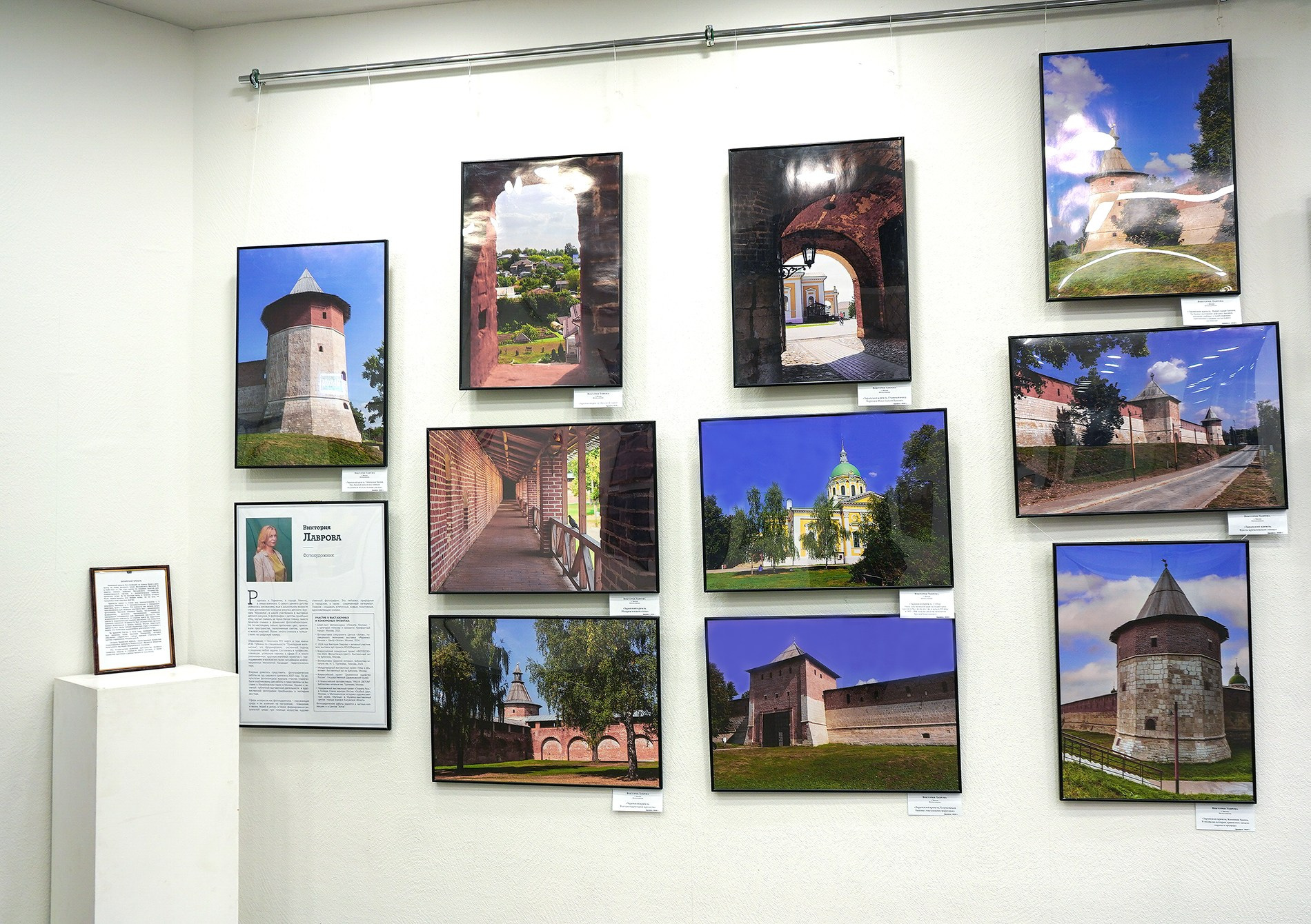 Выставка в галерее ЗИЛАРТ. Фотохудожник в Москве Виктория Лаврова Искусство авторской фотографии для Вас
