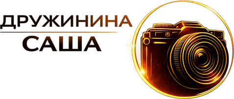 druzhininasasha.ru