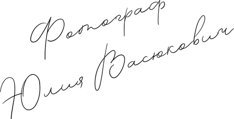 juliaphotospb.ru