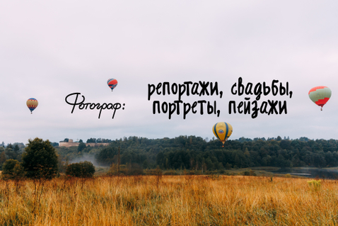fyodoregorov-1.wfolio.pro