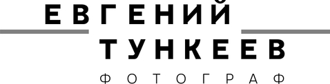 evgentunkeev.ru
