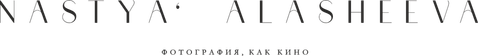 alasheeva-anastasia.ru