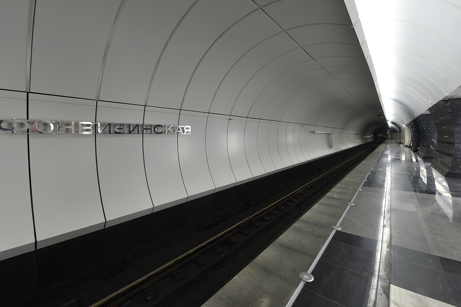 Красивые места для фотосессии. Фото Радости. Свадебный и семейный фотограф в Москве Юлия Самойлова