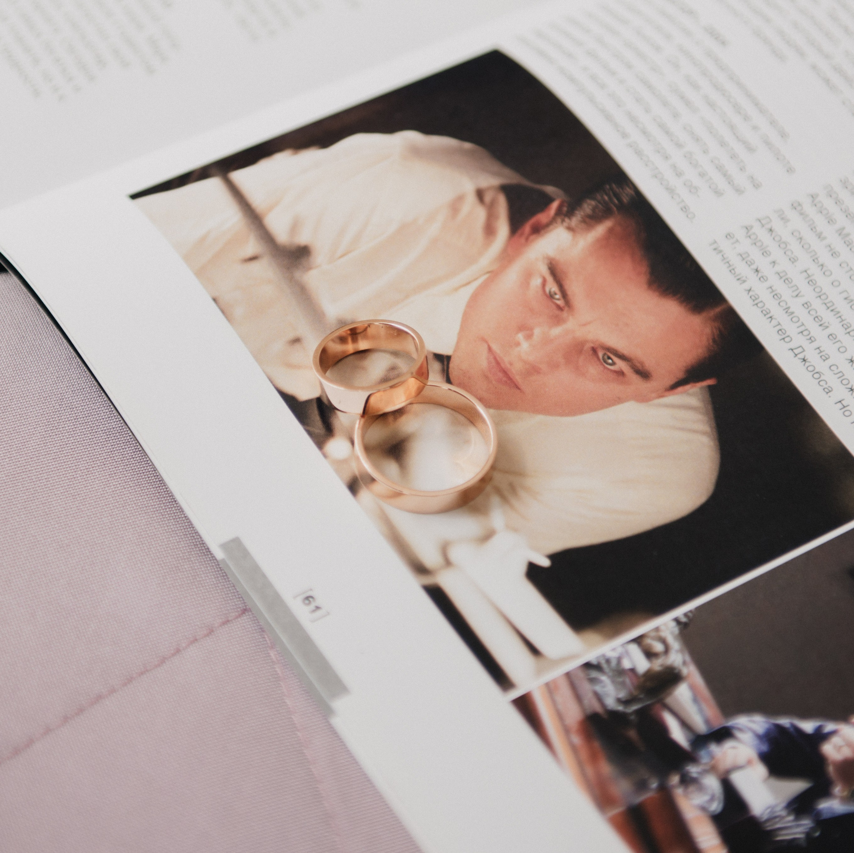 Фотограф Злата Воробьёва | Москва