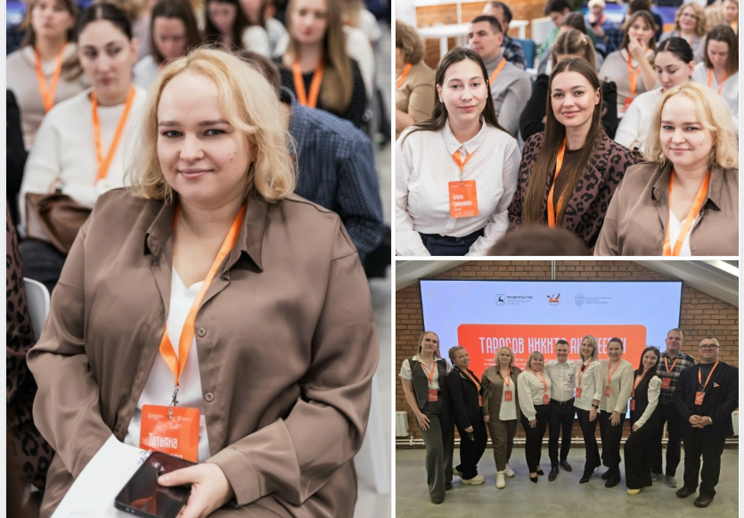 Блог. Главная