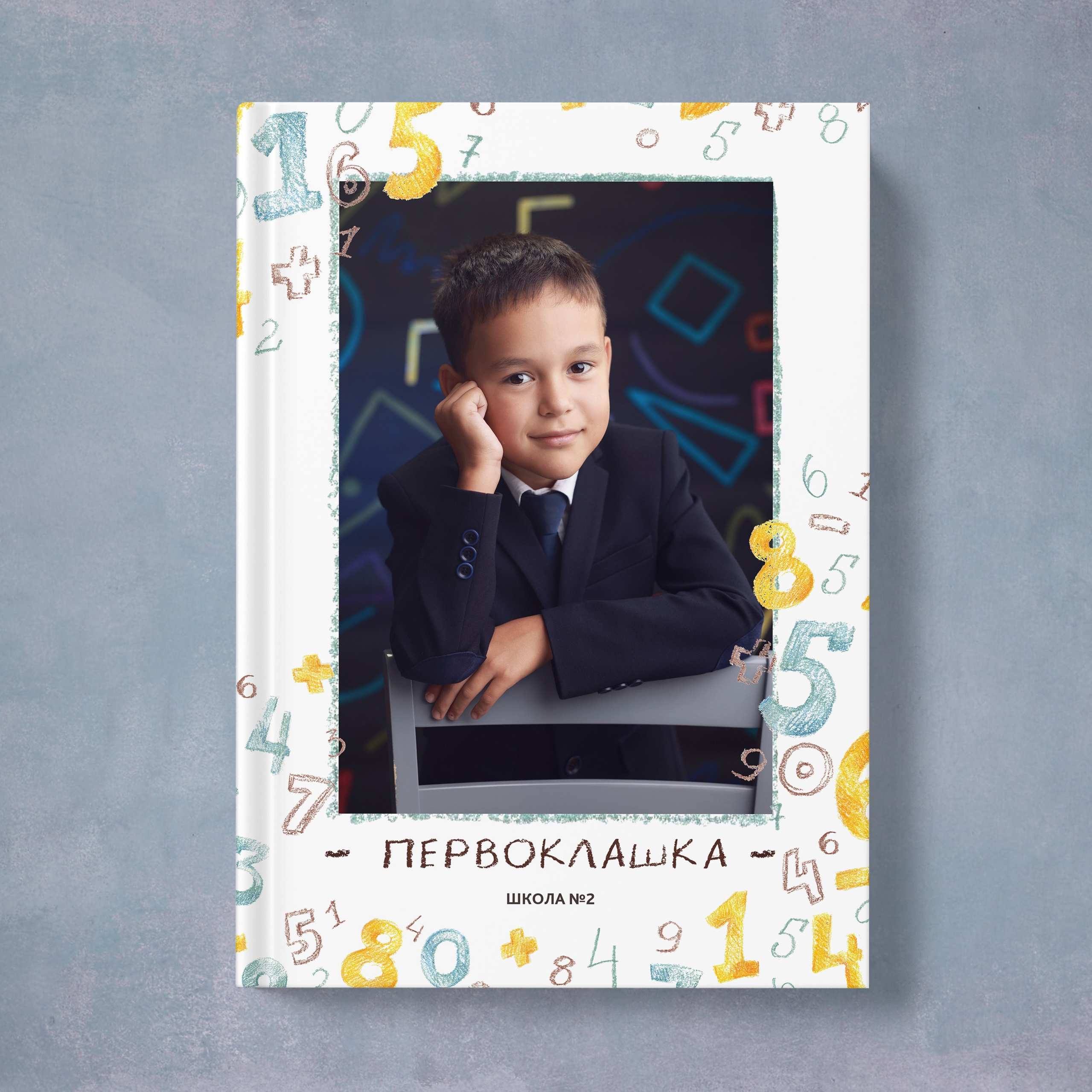 Альбомы для первоклашек. Выпускные альбомы Набережные Челны