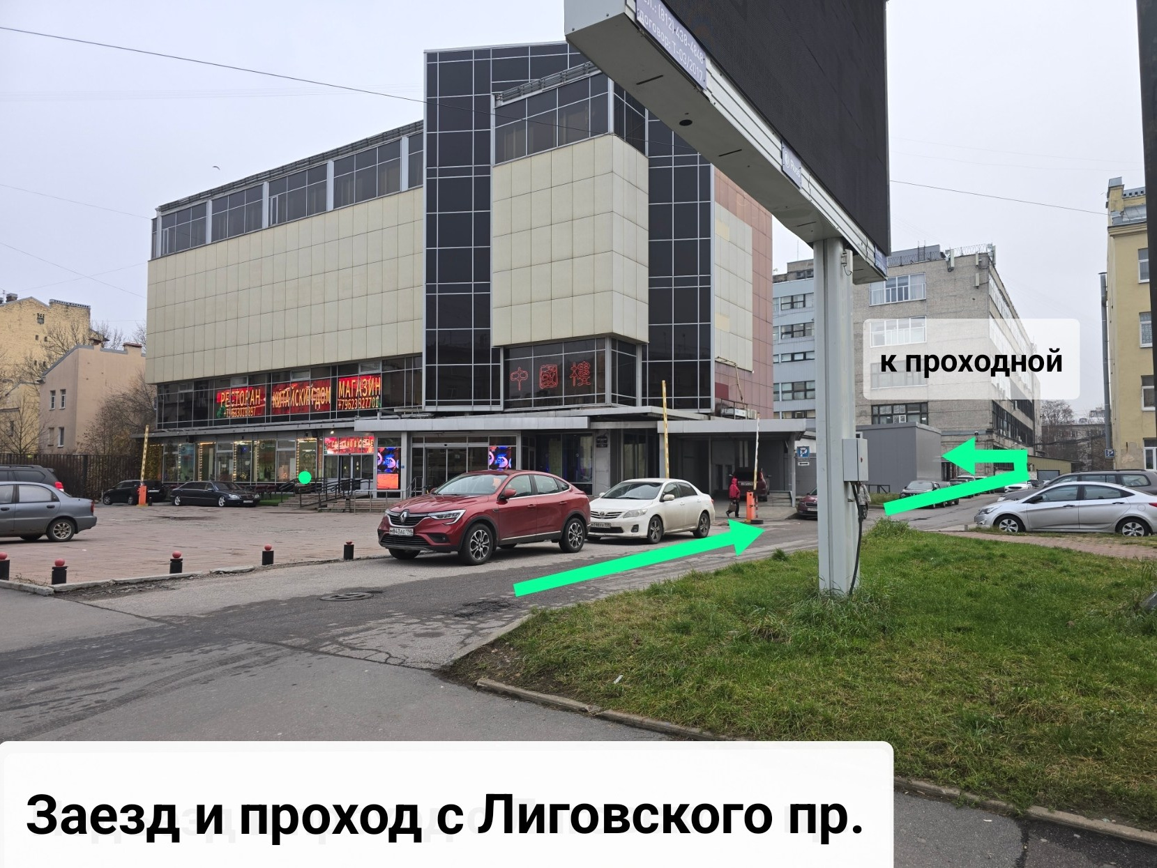 Зал Beauty. Фотограф беременных в СПб — Елена Александрова