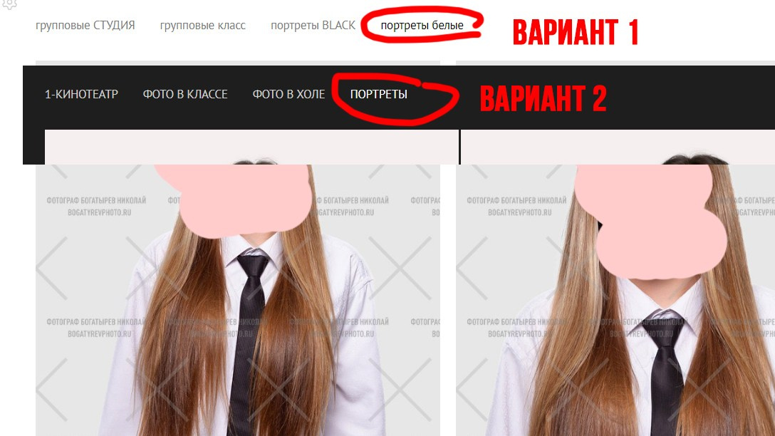 ОТБОР ФОТО ДЛЯ КНИГ. Профессиональный фотограф в Мценске и Орловской области