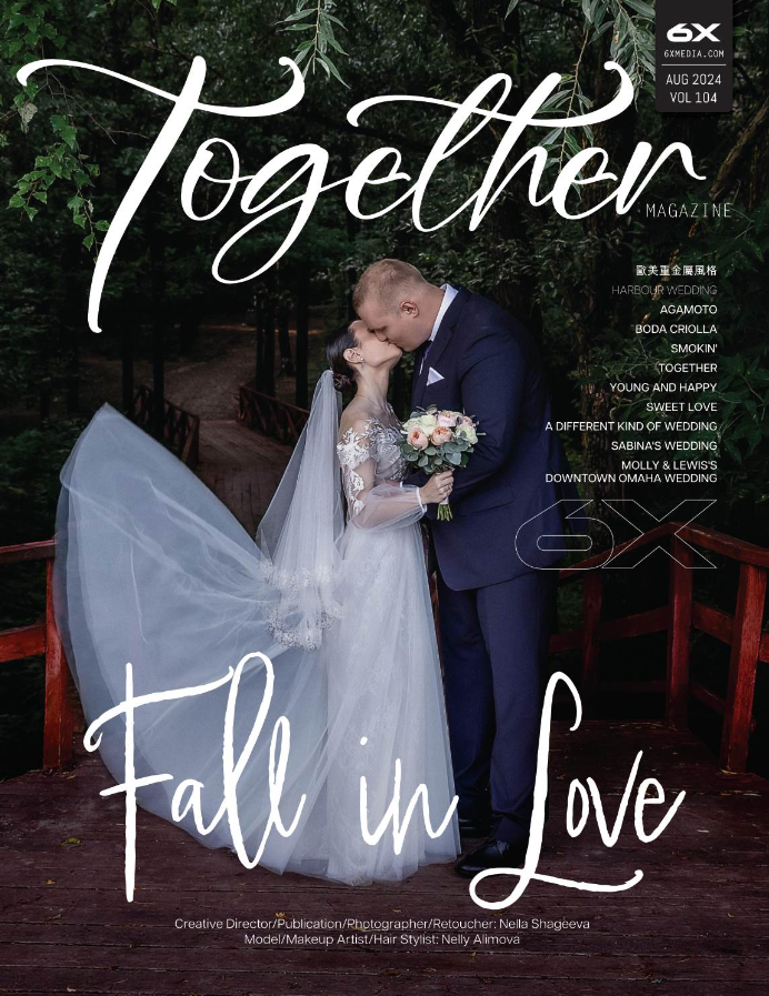 Публикации. Фотограф в Москве Нелла Шагеева