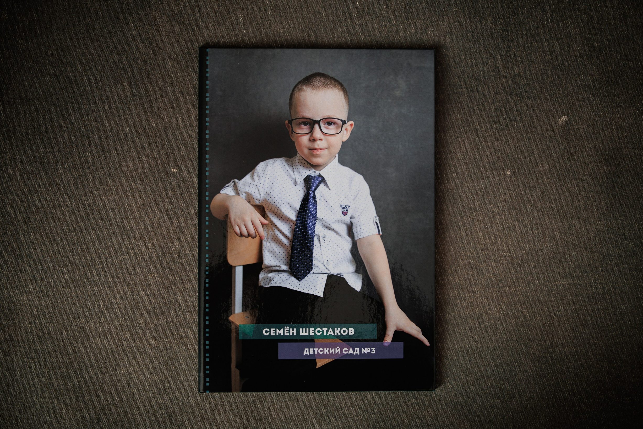 Фотокниги. Фотограф в Кашине Калязине Кесовой Горе. Евгений Копайсов | официальный сайт