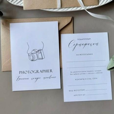 Услуги. Фотограф-видеограф Познякова Любовь