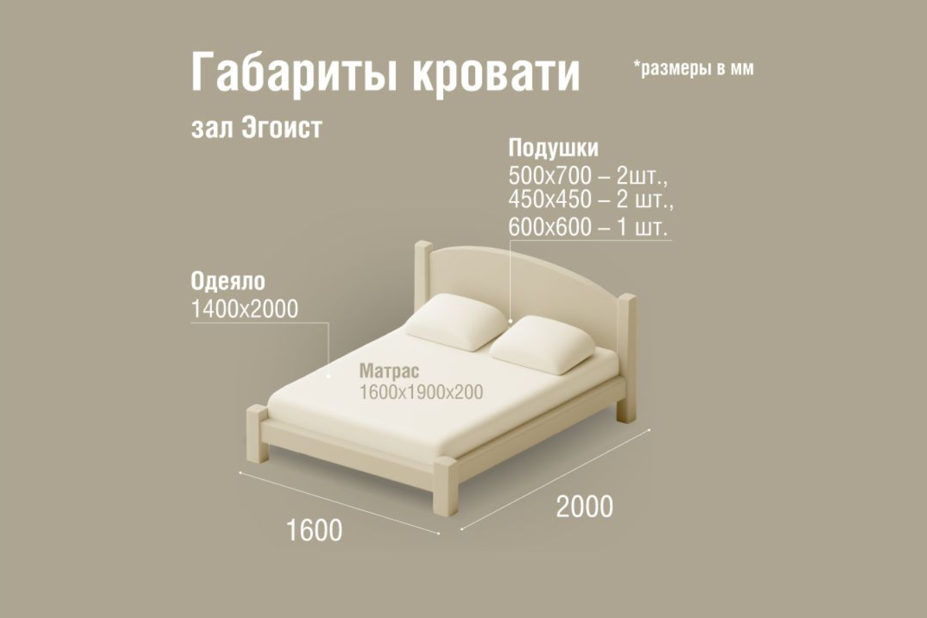 Портретный, семейный, текстильный фотограф в Москве Ольга Иванова. Фотограф текстиля в Москве Ольга Иванова