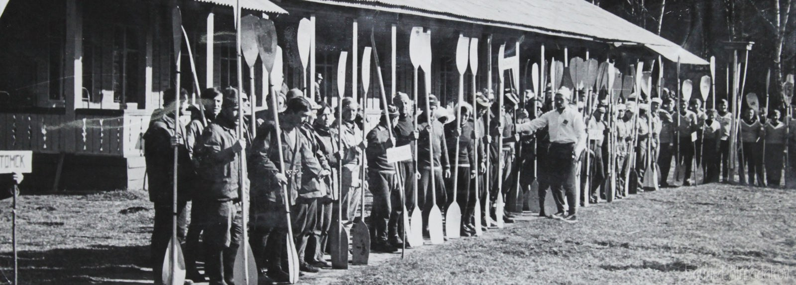 Праздник на воде (1973). Фотограф Эдуард Алмадаков