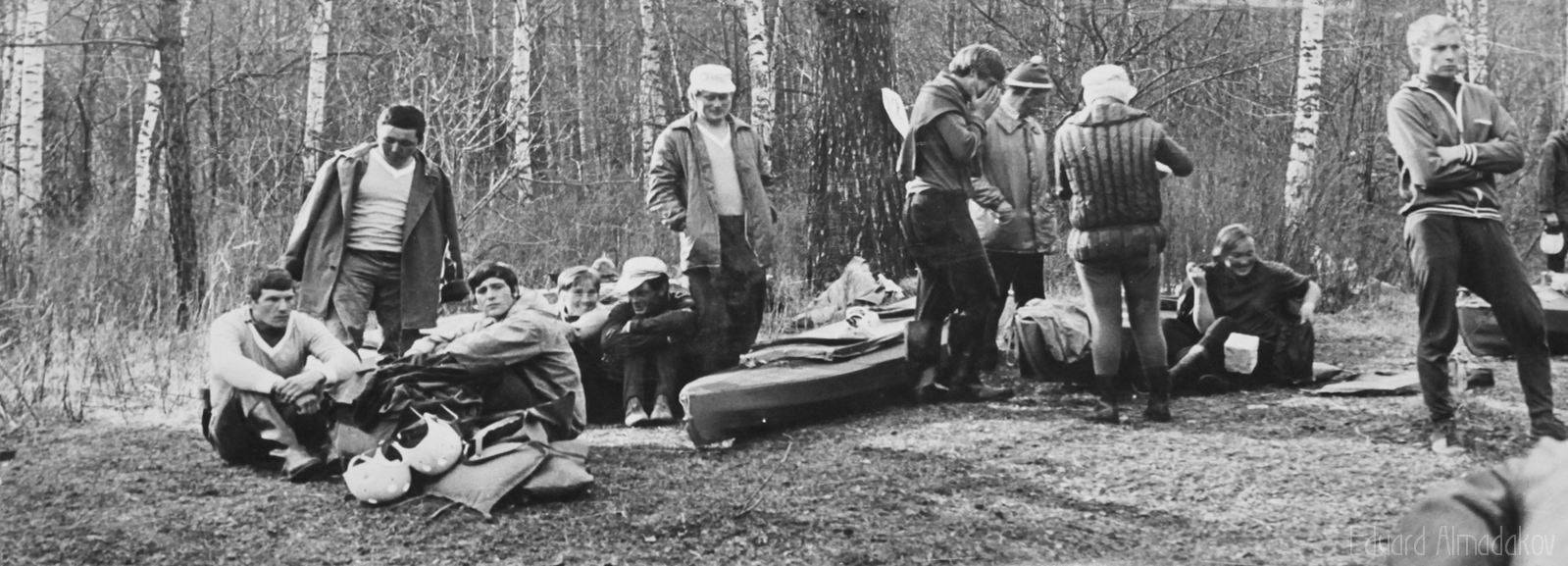 Праздник на воде (1973). Фотограф Эдуард Алмадаков