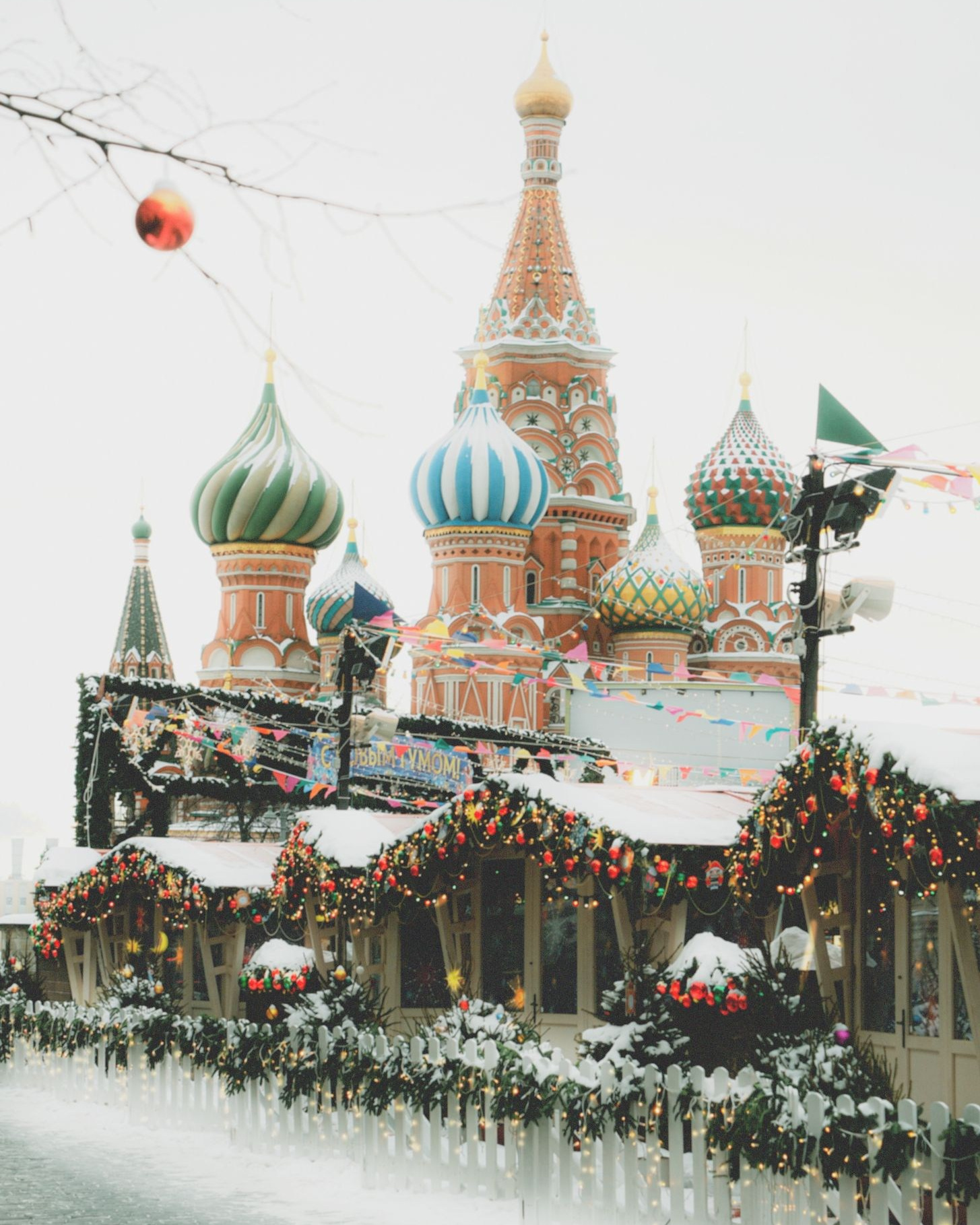 Авторские новогодние открытки. Фотограф| Фото художник из Москвы Ольга Редкина
