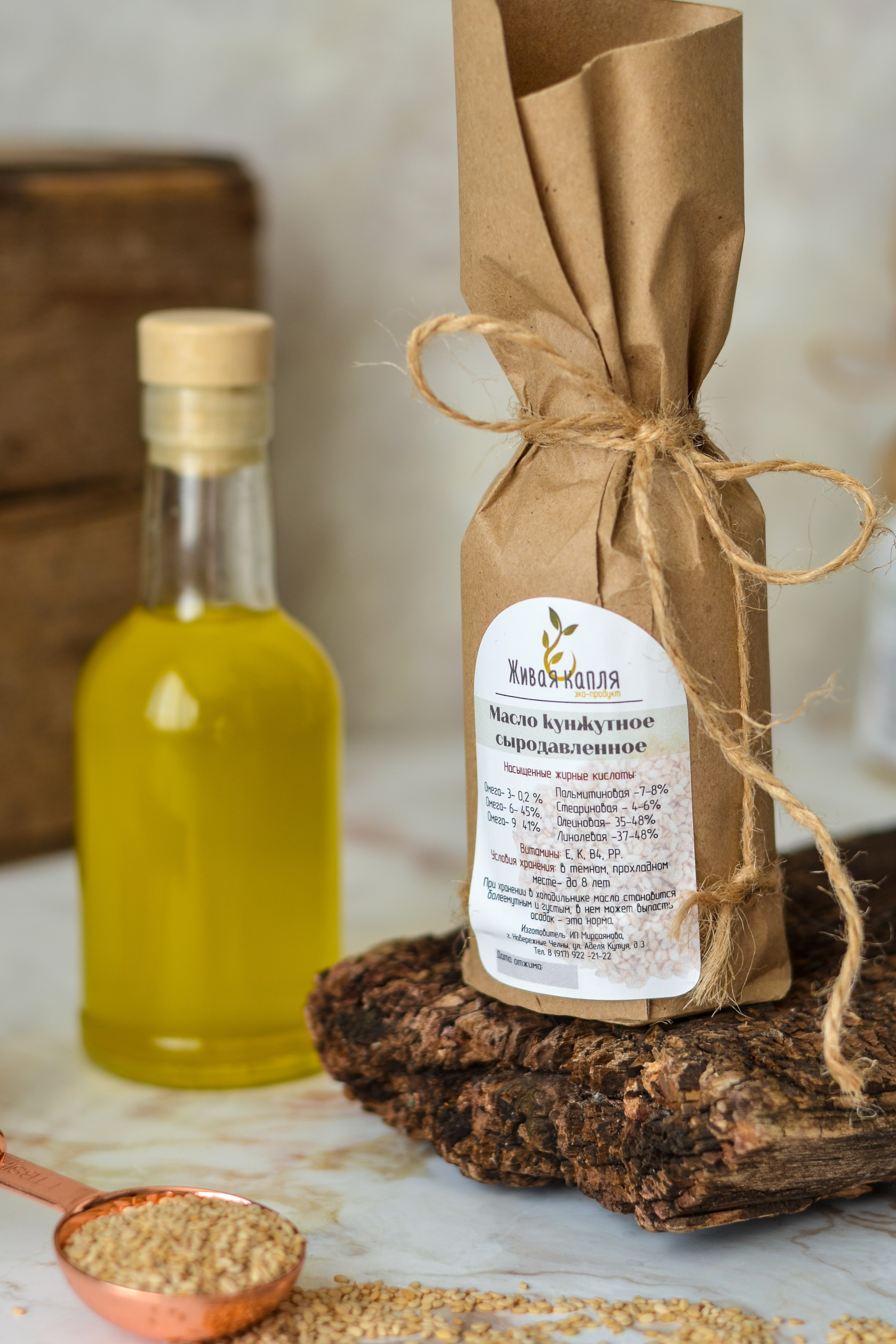 Сайт фотографа Алии Фаттах