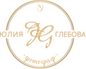 julyglebova.ru