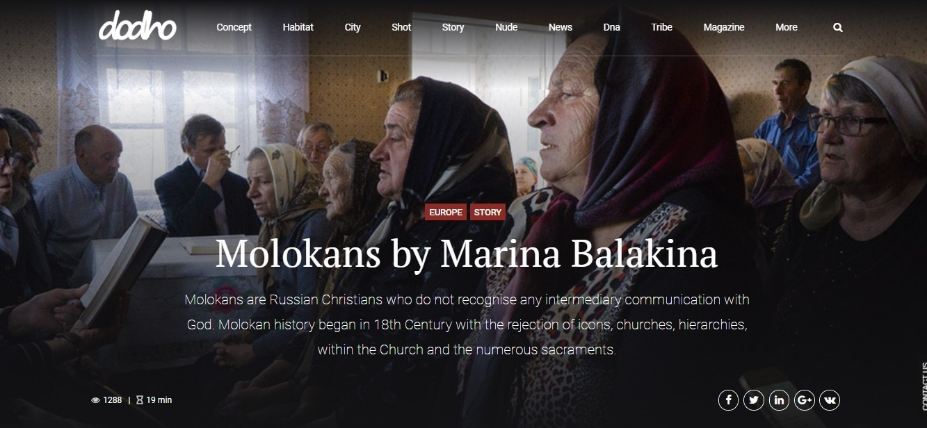 Публикации. Марина Балакина ∣ документальный фотограф