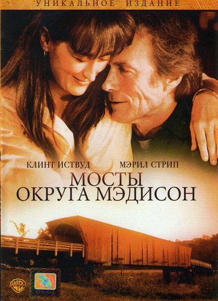 Книжный клуб Вишнёвый пирог. Марковы: фото, видео, кино и книги