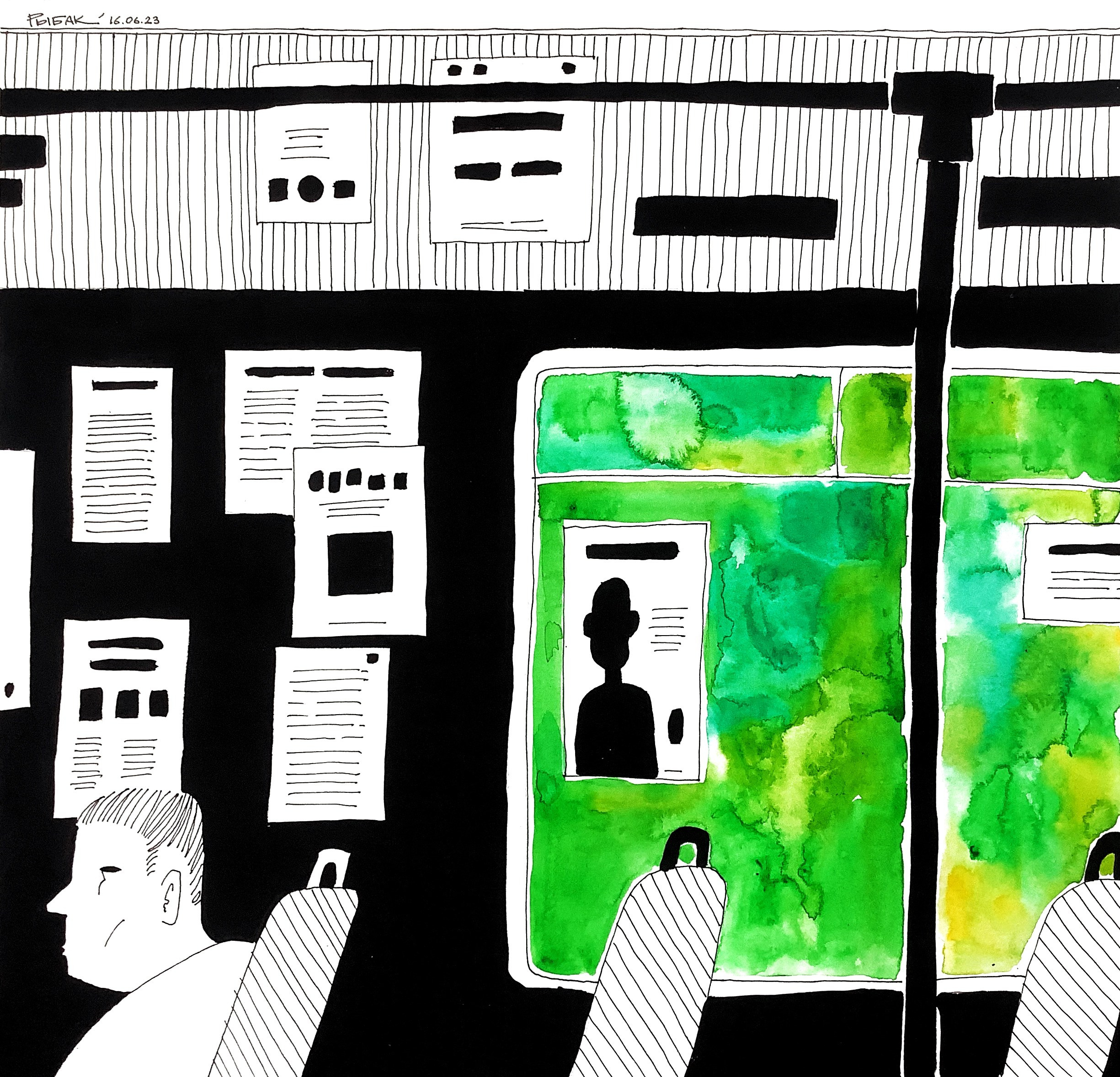 Серия Транспортная Автобусно-таксишная. Художник Рыбак Николай