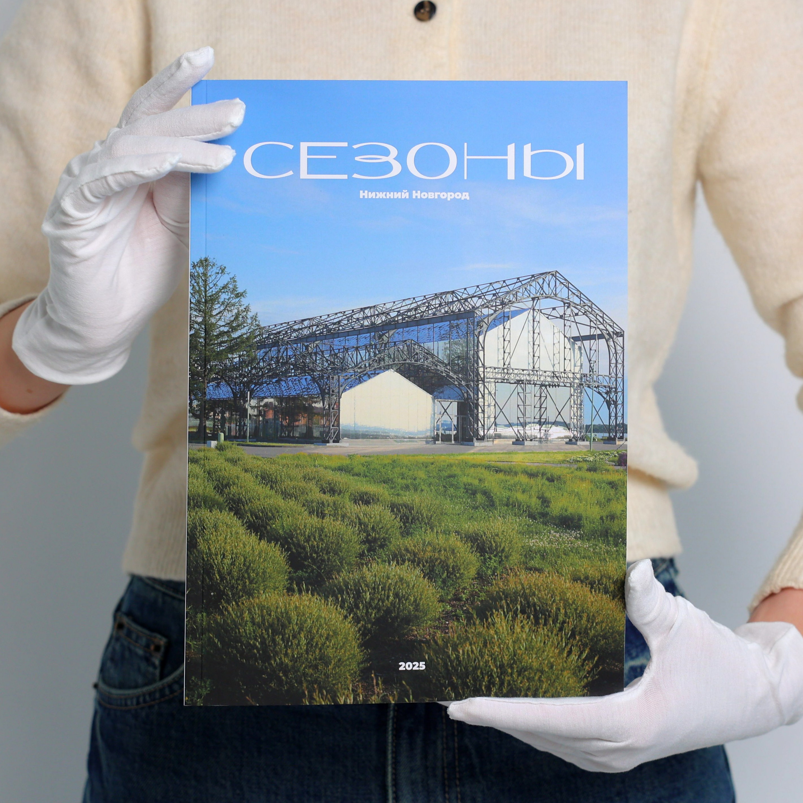 Фотокниги. Фотограф Чугунов Александр