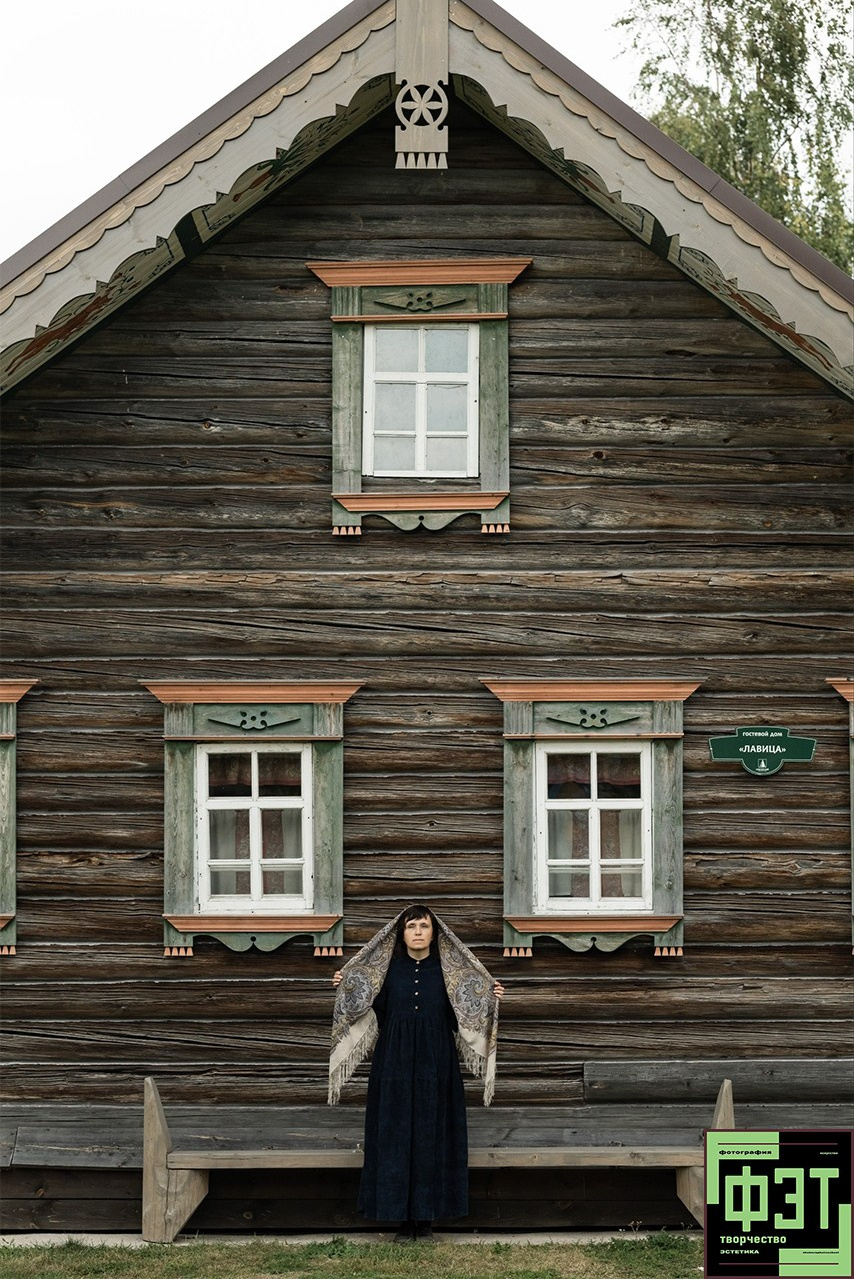Альбом 30.09.26 в рамках проекта для фотографов ФЭТ