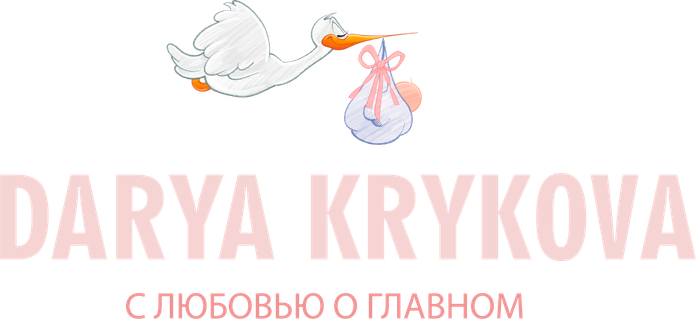 Фотограф новорожденных в городе Санкт-Петербург.