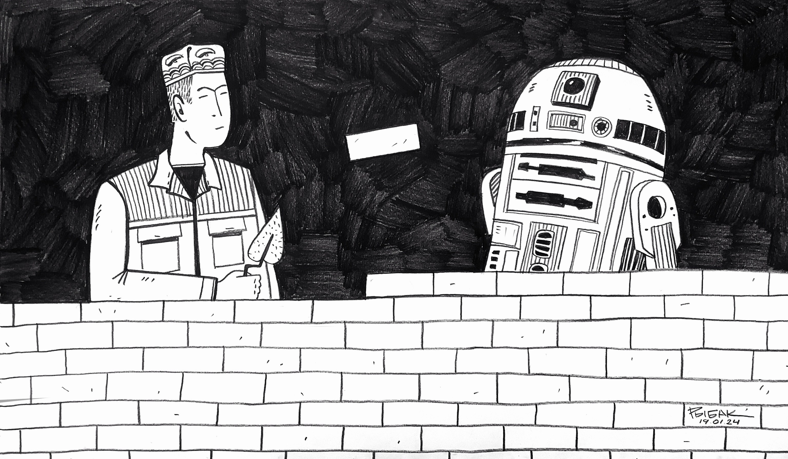 Графика 2024. Художник Рыбак Николай