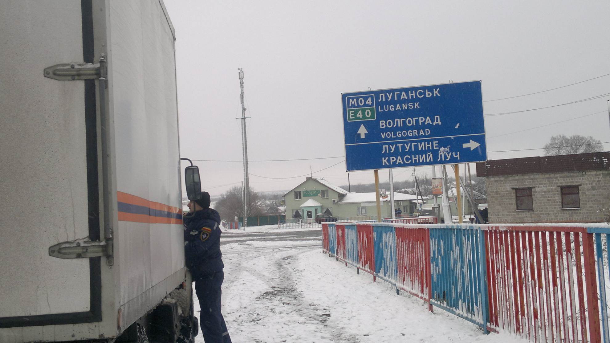 В Алчевск доставлена пшеница. Пища для Жизни