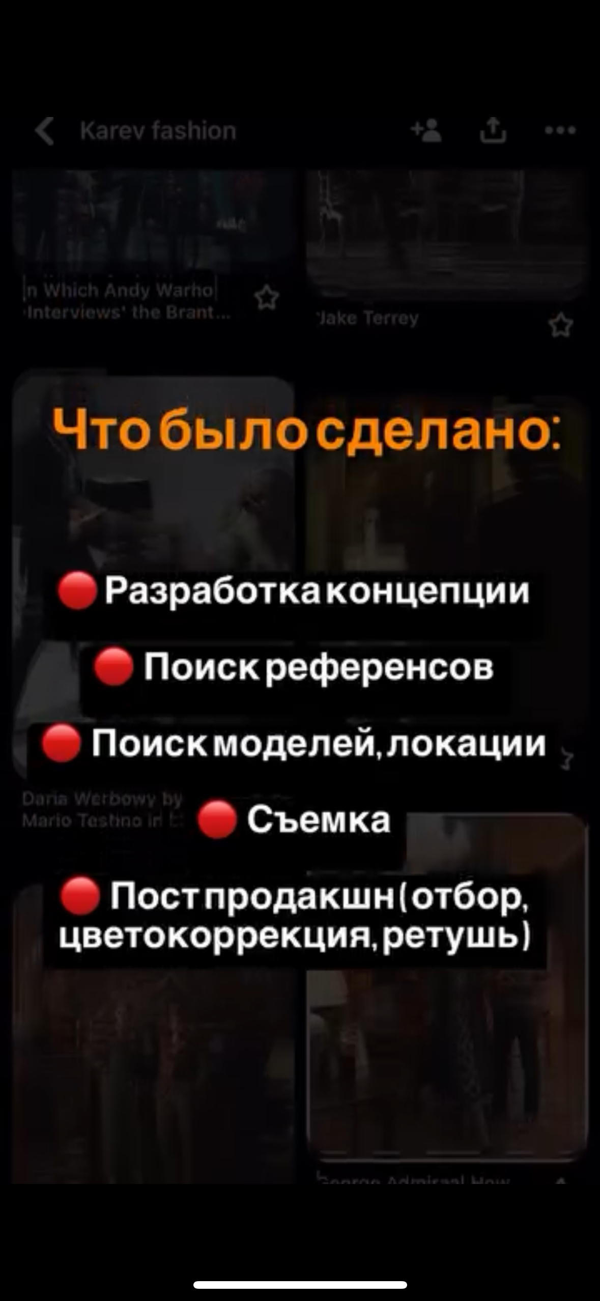КЕЙСЫ. Фотограф Андрей Чернов. Оренбург|МСК|СПБ Для тех, кто ищет уникальность