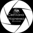 svetlananorchenko.ru