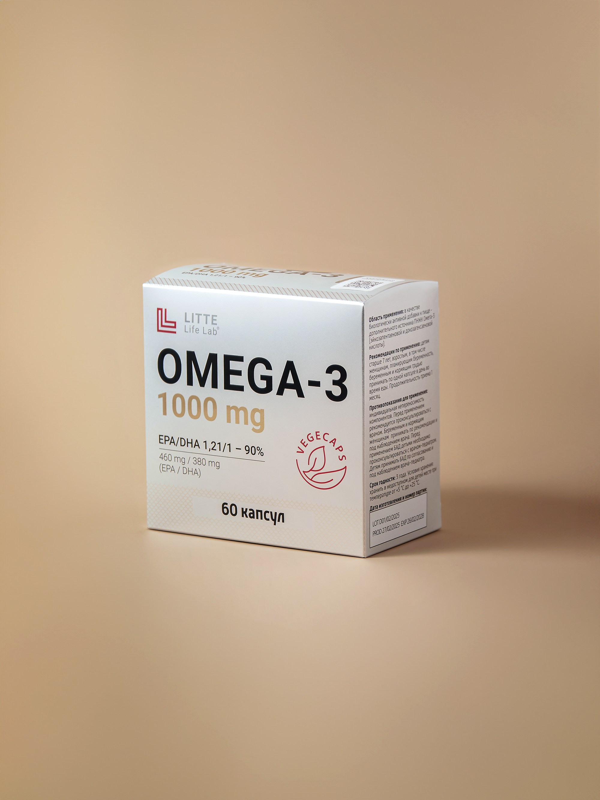 MidJourney в предметной съёмке — зачем всё равно нужен фотограф. Регина Зебра — AI-дизайнер и креатор | Авторский контент для брендов и персон