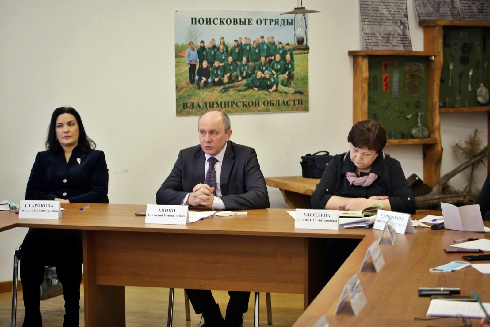 СТРАТЕГИЯ РАЗВИТИЯ МОЛОДЁЖНОЙ ПОЛИТИКИ И ОБЩЕСТВЕННЫХ ПРОЕКТОВ. Фонд Мама