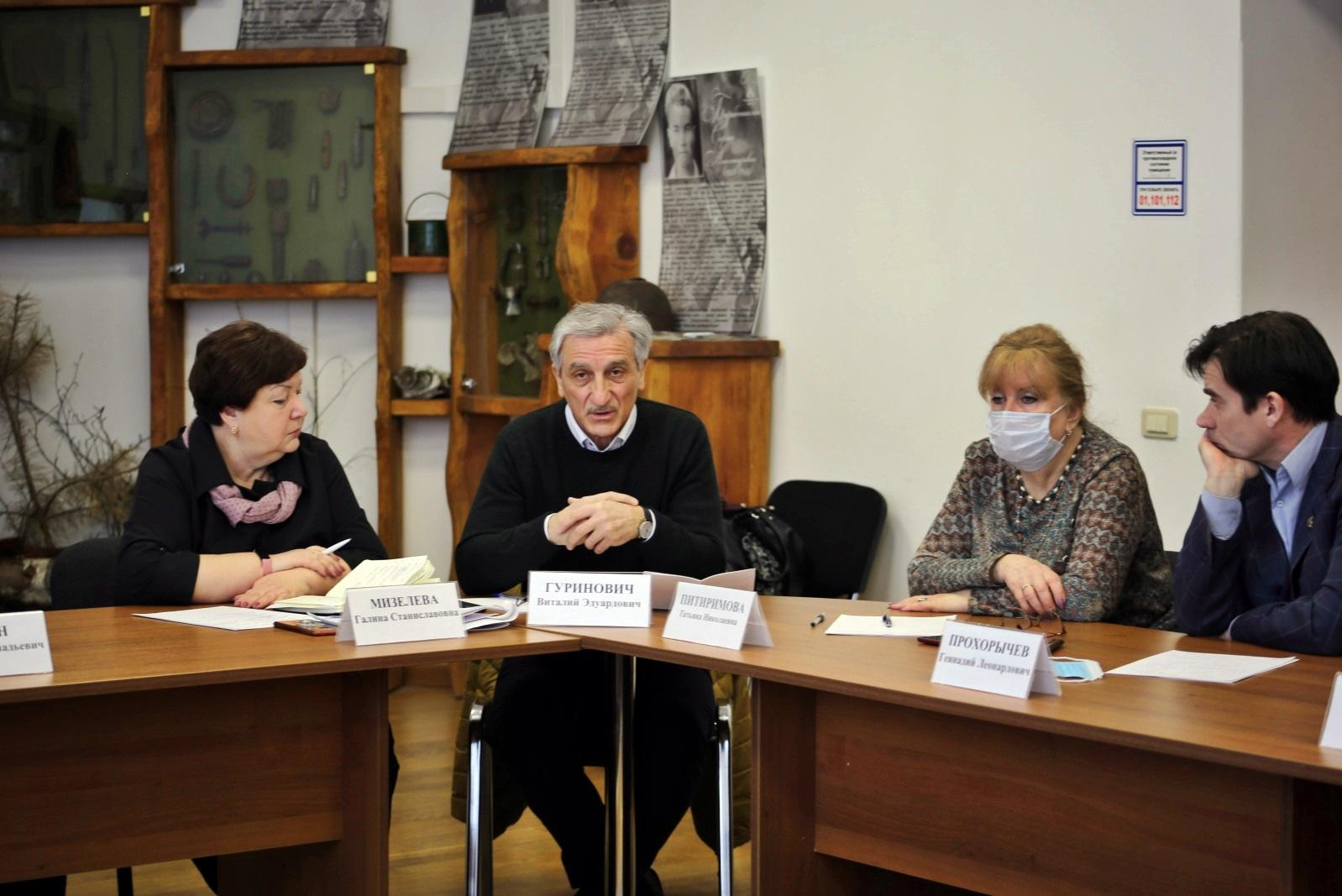 СТРАТЕГИЯ РАЗВИТИЯ МОЛОДЁЖНОЙ ПОЛИТИКИ И ОБЩЕСТВЕННЫХ ПРОЕКТОВ. Фонд Мама